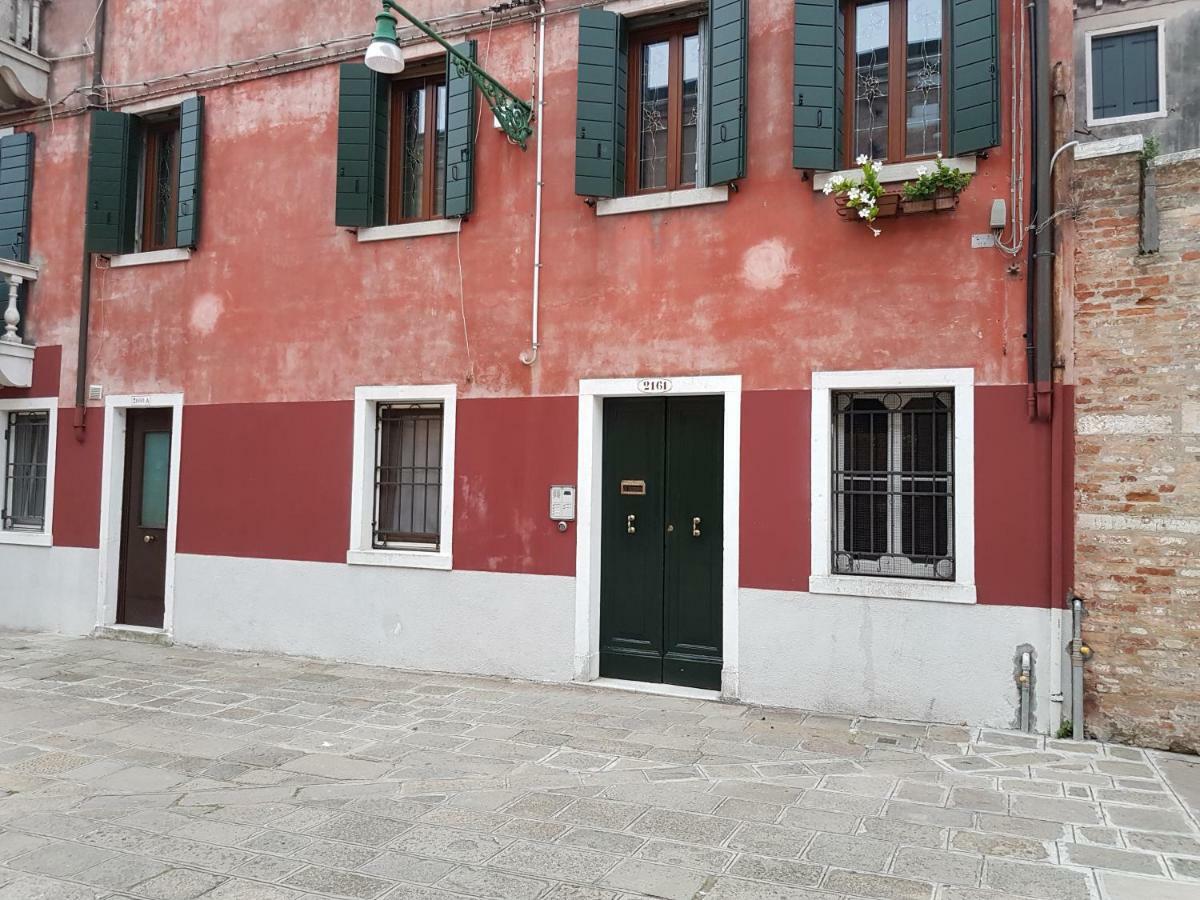 Villa mini loft galeazze Venezia Esterno foto